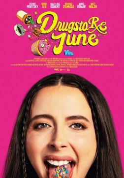 Фильм Аптека Джун (2024)