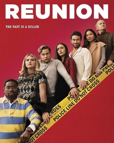 Фильм Встреча выпускников (2024)