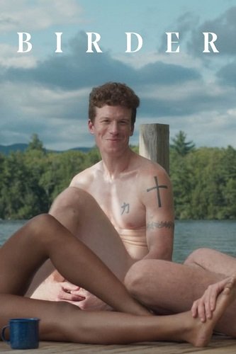 Фильм Орнитолог (2023)