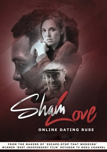 Фильм Фальшивая любовь. Развод на деньги (2023)