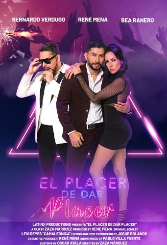 Фильм Удовольствие доставлять удовольствие (2023)