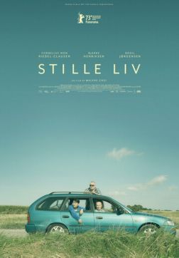 Фильм Тихая миграция (2023)