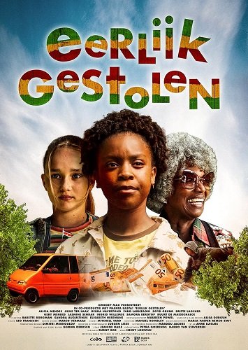 Фильм Честно украденное (2022)