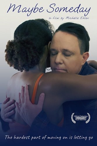 Фильм Может однажды (2022)