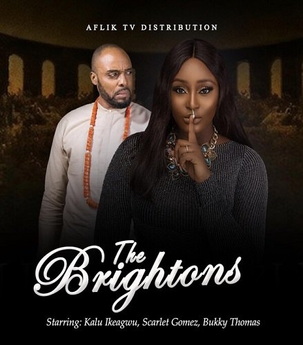 Брайтоны (2022)