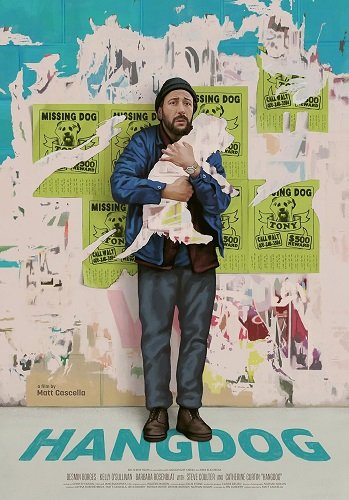 Никчемный Уолт (2023)