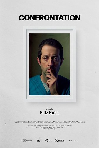 Конфронтация (2023)