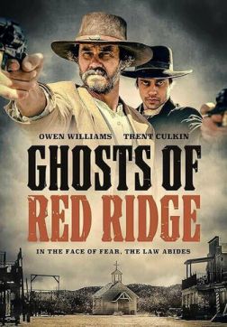 Призраки Красного Хребта  (2024)