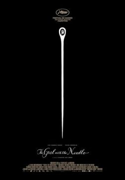 Девушка с иглой (2024)