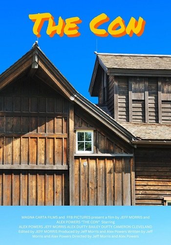 Фильм Мошенничество (2022)