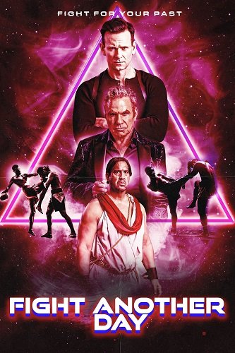 Схватка за новый день (2024)