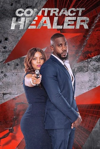 Фильм Наемный терапевт (2023)