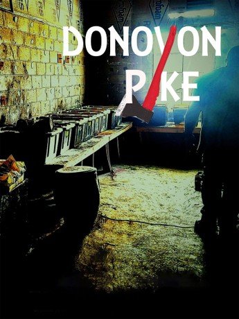 Доновон Пайк (2023)