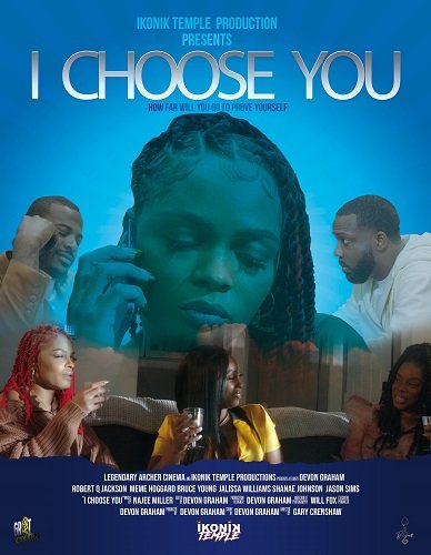 Я выбираю тебя (2023)