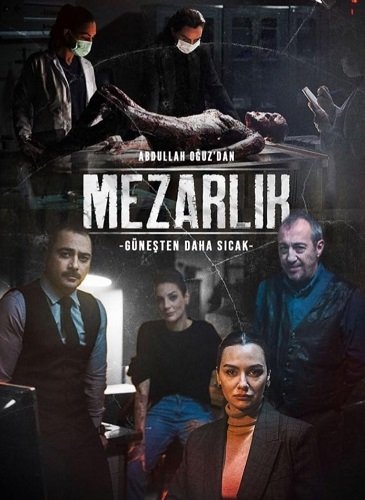 Кладбище (2 сезон)