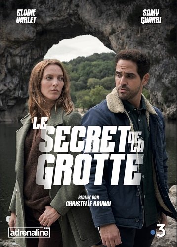 Тайна одной пещеры  (2023)