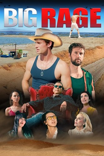 Фильм Большая Ярость (2024)