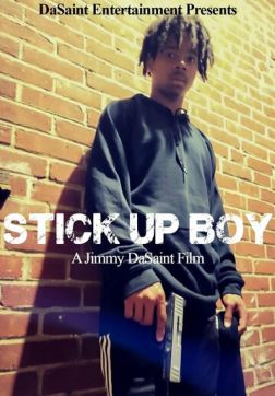 Налетчик (2023)