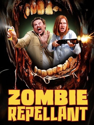 Фильм Спрей от зомби (2025)