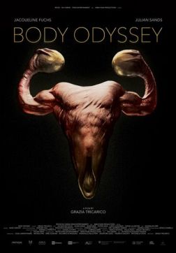 Телесная одиссея (2023)