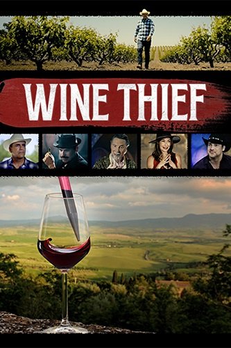 Винный вор (2024)
