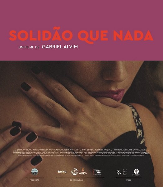 Навеки один (2023)