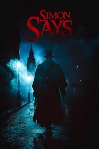 Саймон сказал (2025)