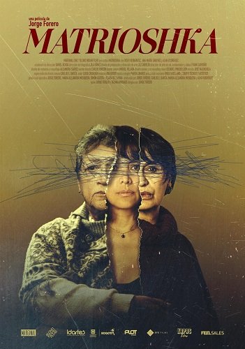 Фильм Матрешка (2024)