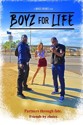 Парни навек (2025)