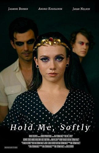 Фильм Обними меня, нежно (2025)