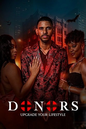 Доноры  (2025)