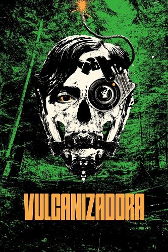 Вулканизадора (2024)