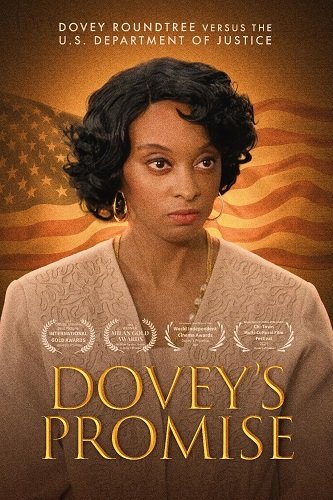 Клятва Дови (2025)