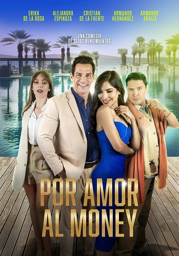 Фильм Ради любви к деньгам (2023)