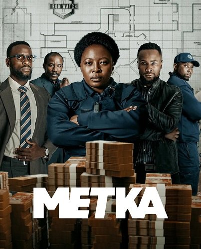 Фильм Метка (1 сезон)