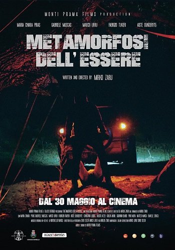 Фильм Метаморфоза бытия (2024)