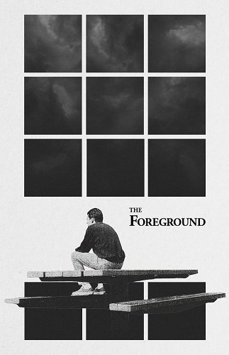 Передний план (2024)