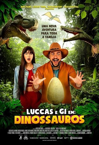 Фильм Лукаш и Жи: в мире динозавров (2024)