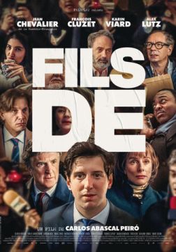 Фильм Сын (2025)