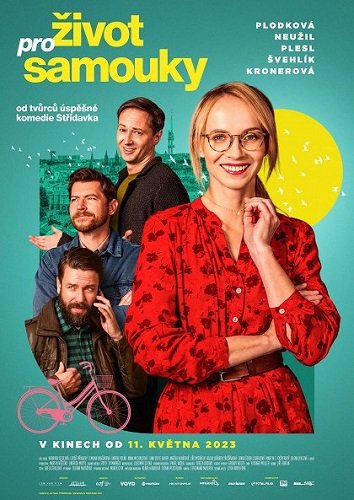 Жизнь для самоучек (2023)