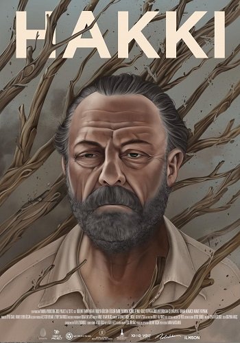 Хакки (2024)