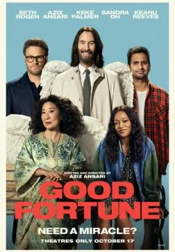 Везунчики (2025)