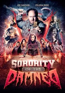 Сестринство проклятых (2025)