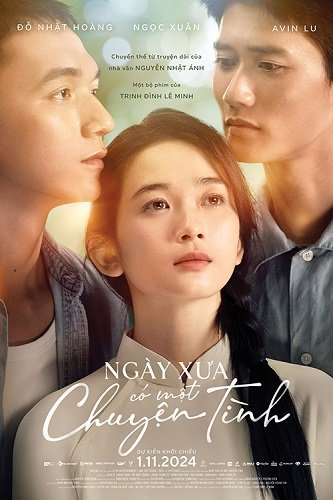 Одна история любви (2024)