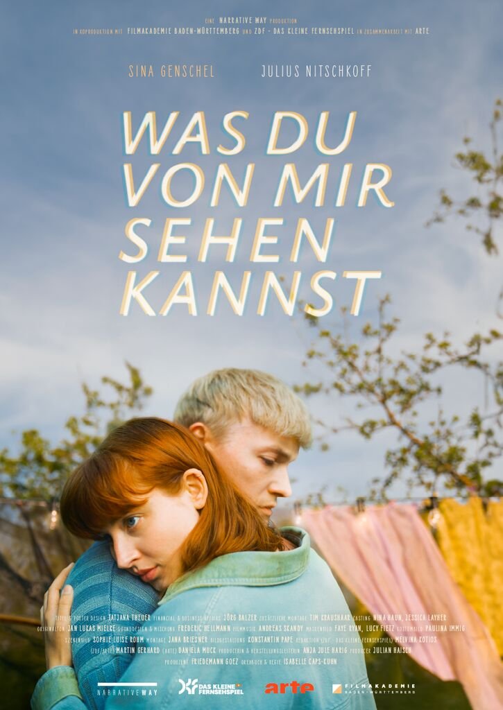 Что ты видишь во мне (2024)