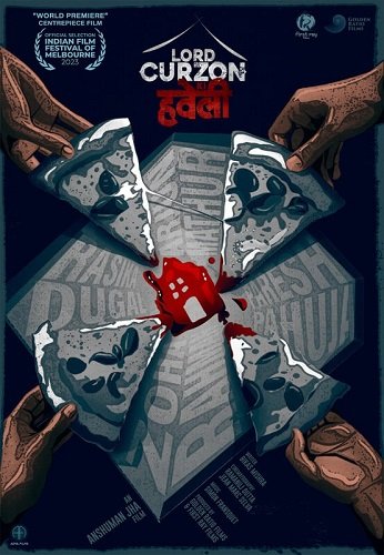 Лорд Керзон ки Хавели (2025)