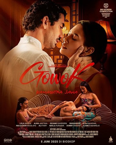 Говок: Яванская камасутра (2025)