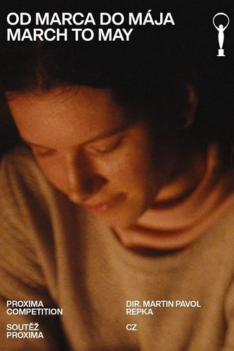 С марта по май (2024)