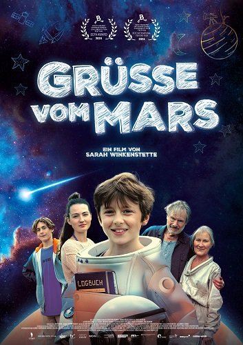 Привет с Марса (2024)
